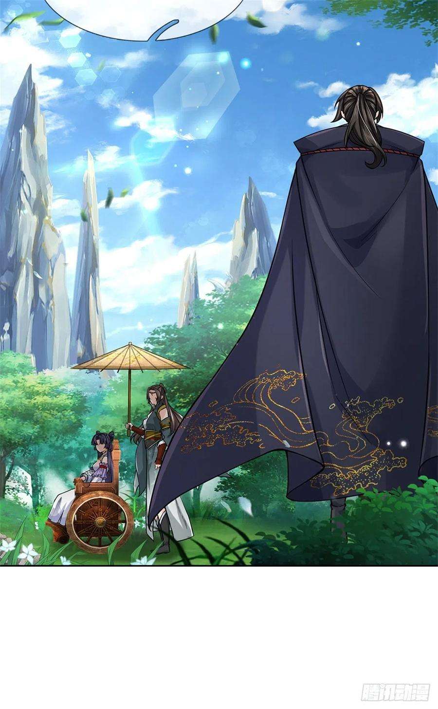 掌门不对劲119话 不死蝉蜕功