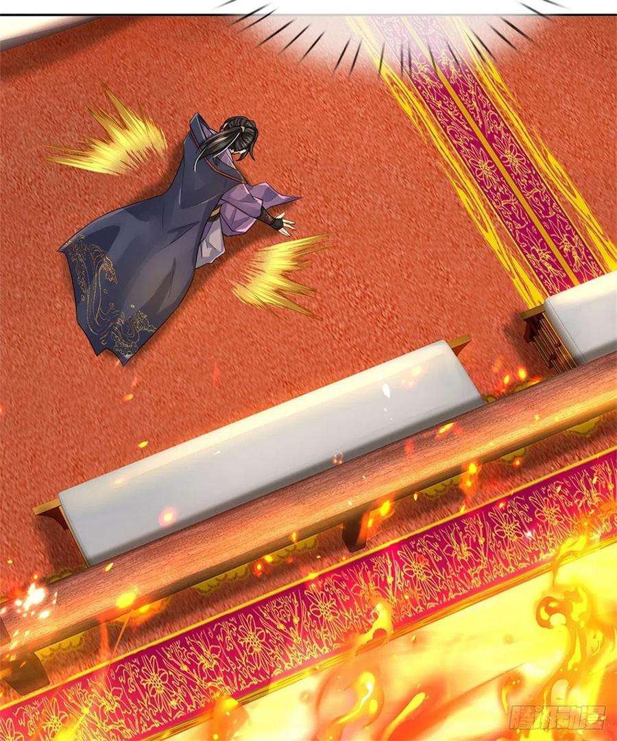 掌门不对劲119话 不死蝉蜕功