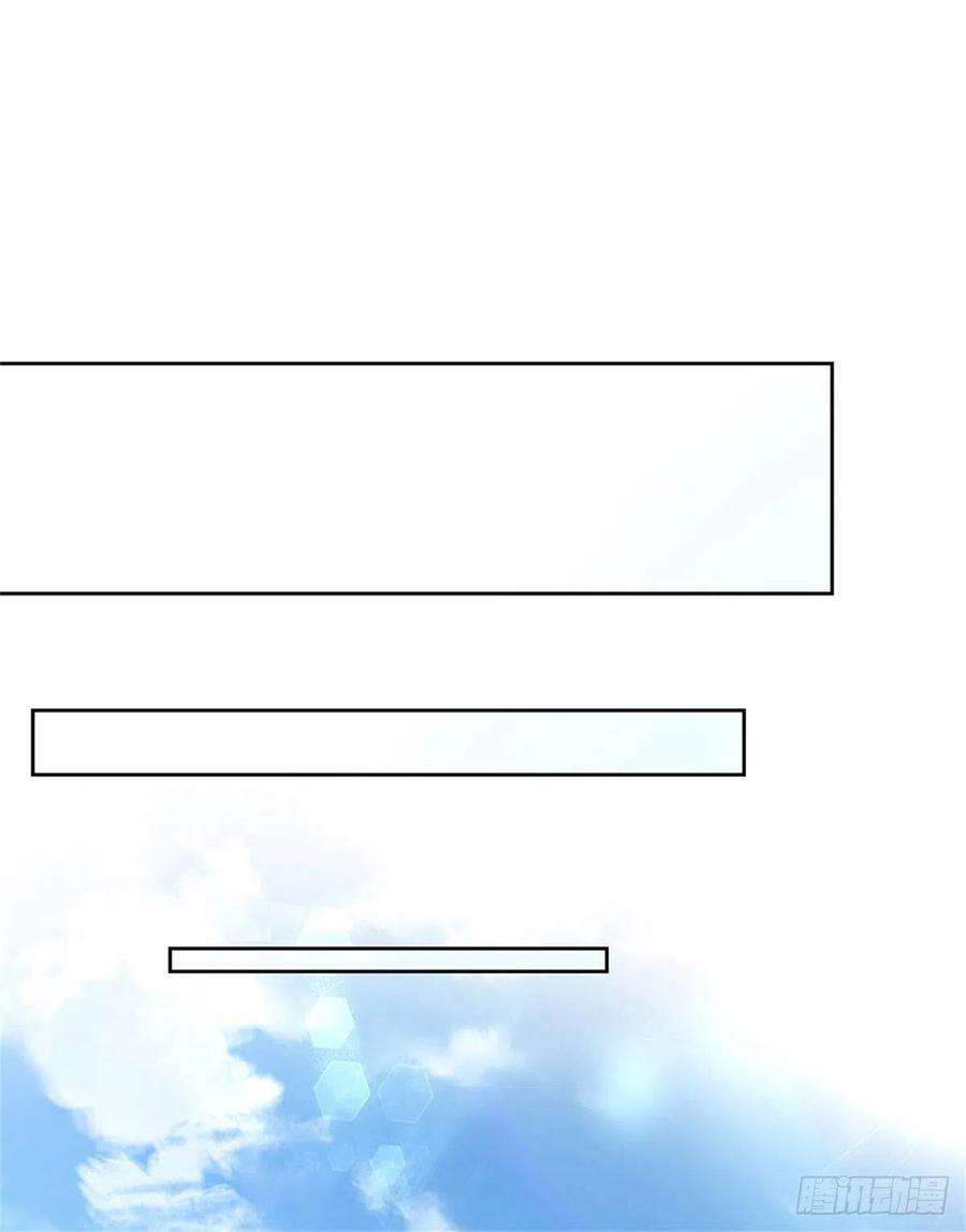 掌门不对劲119话 不死蝉蜕功