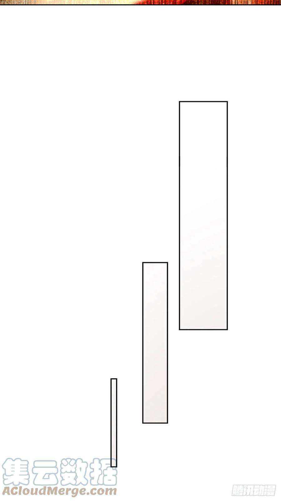 掌门不对劲122话 师父很厉害