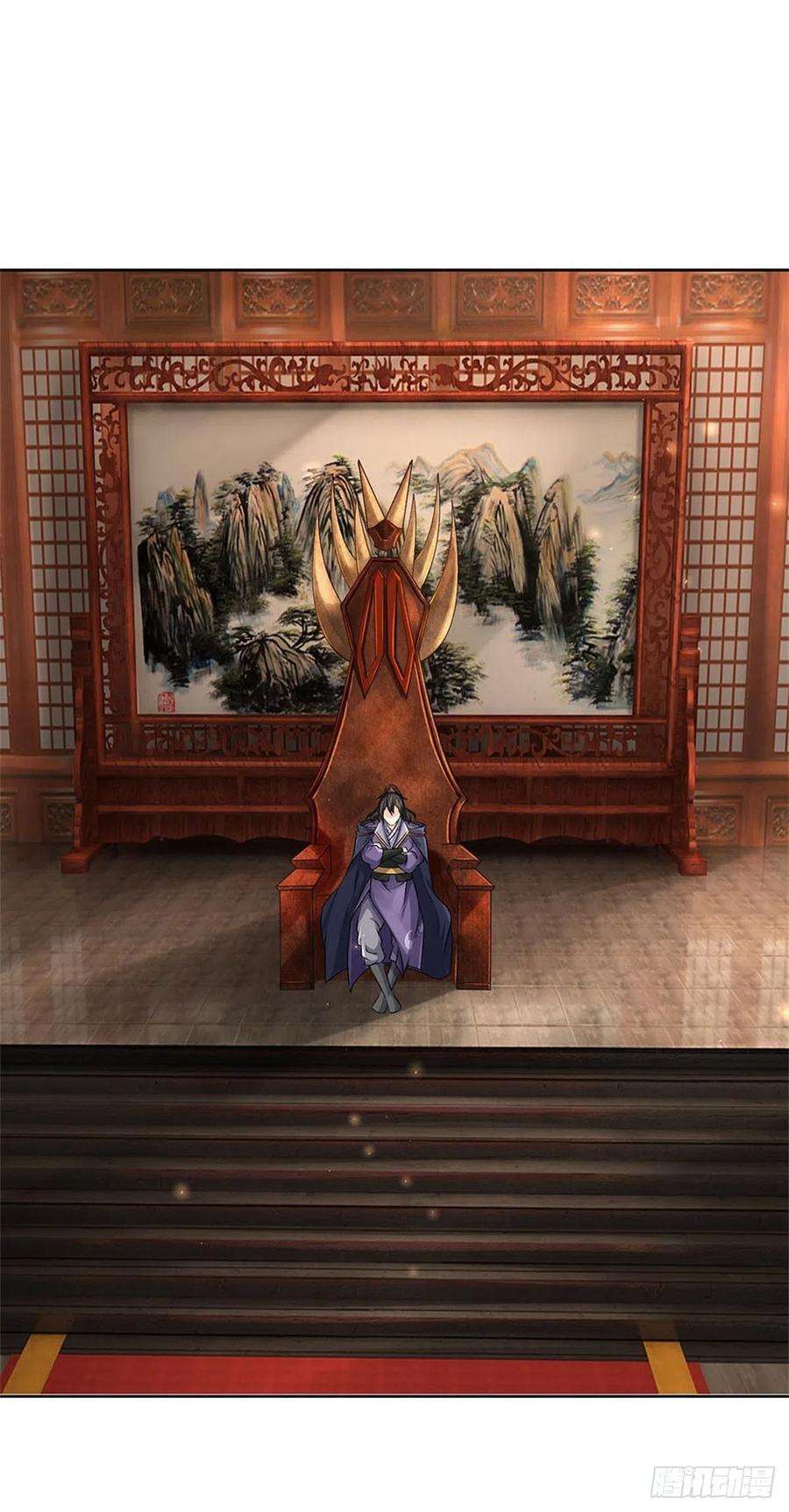 掌门不对劲122话 师父很厉害