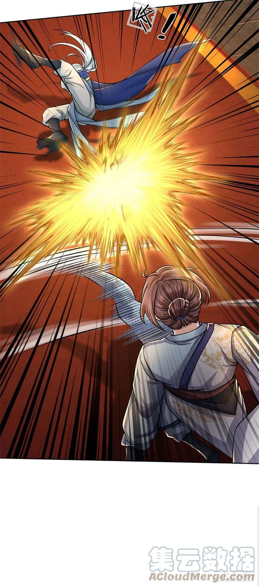 掌门不对劲124话 变成傀儡