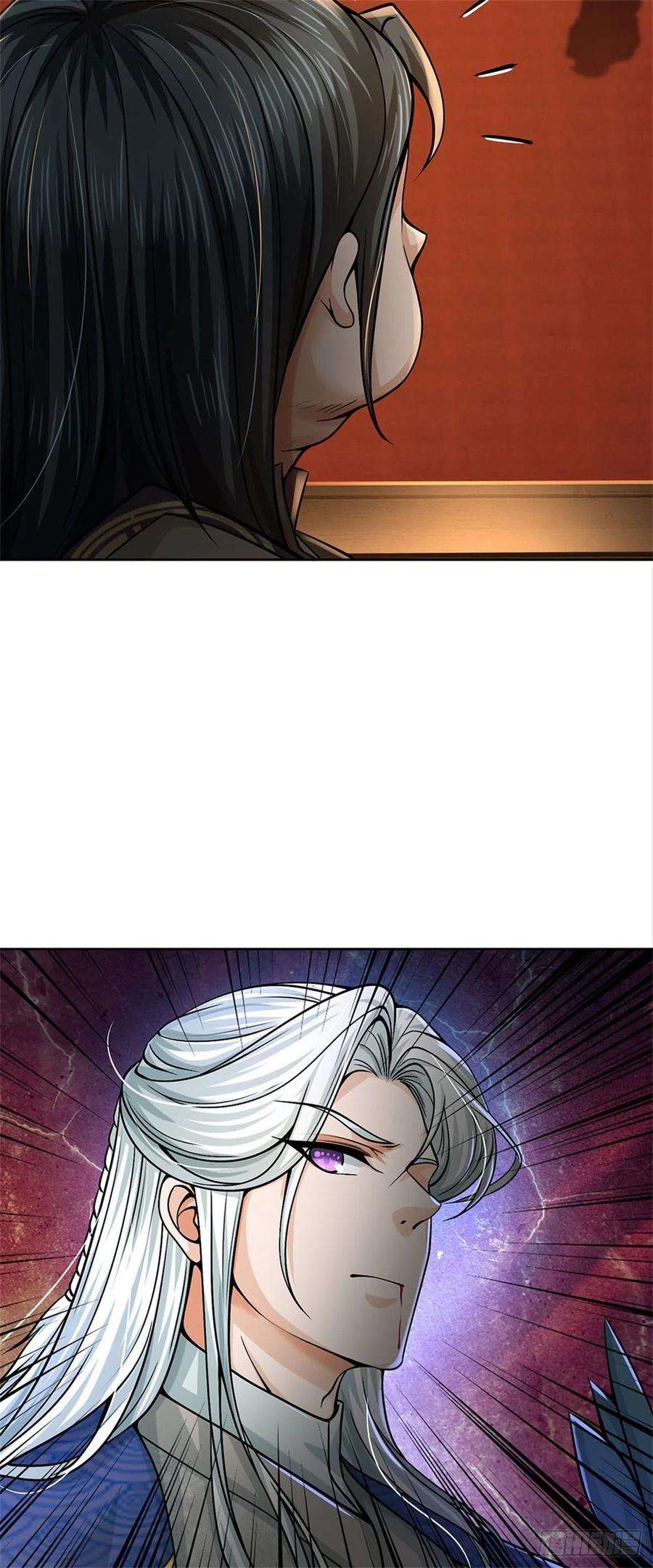 掌门不对劲124话 变成傀儡