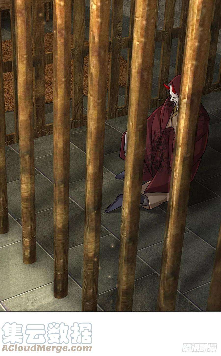 掌门不对劲125话 到时候就知道了