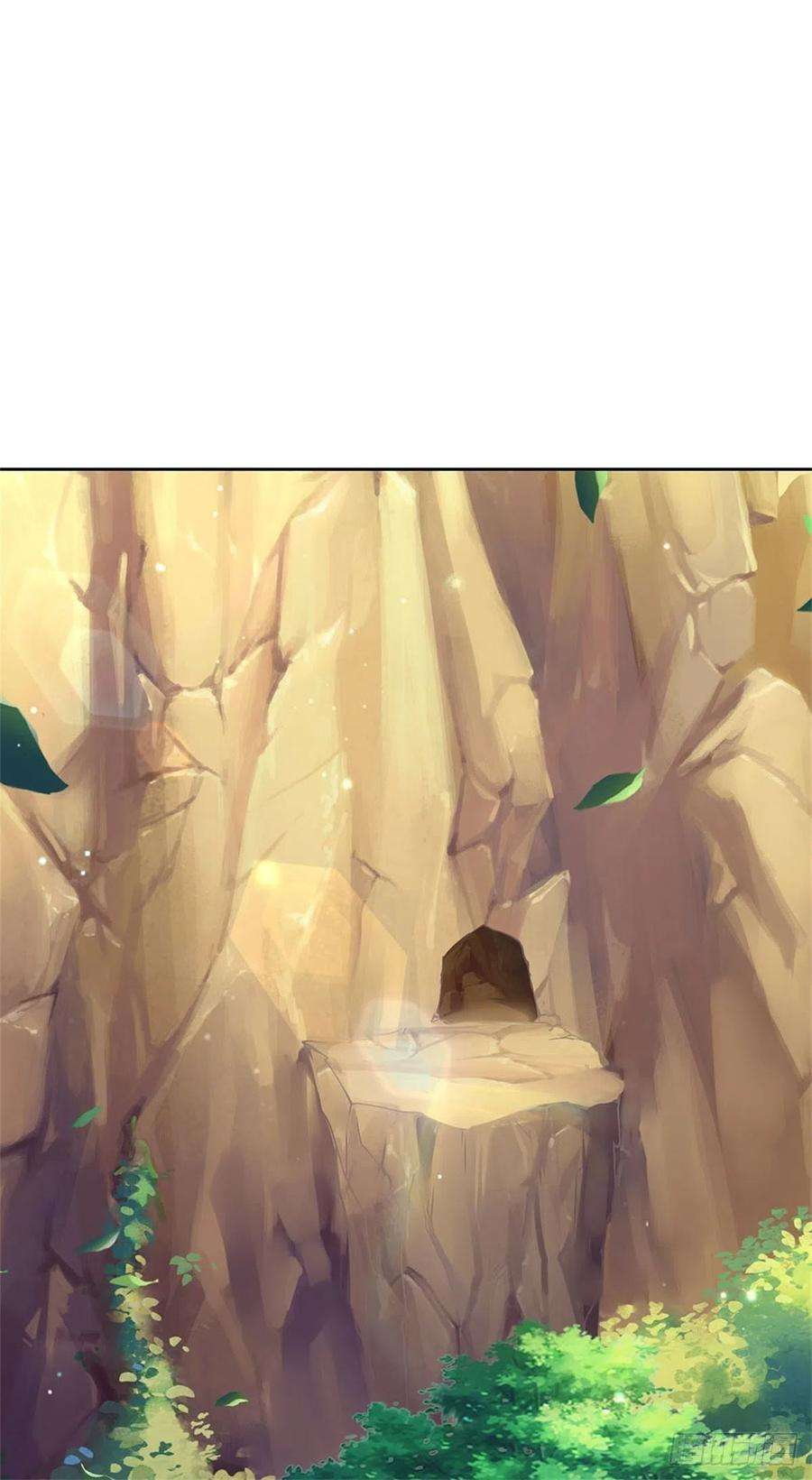 掌门不对劲125话 到时候就知道了