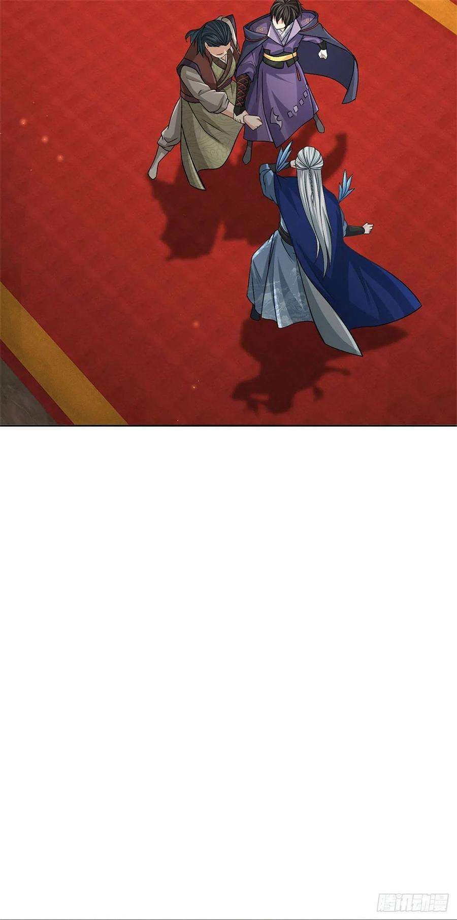 掌门不对劲125话 到时候就知道了