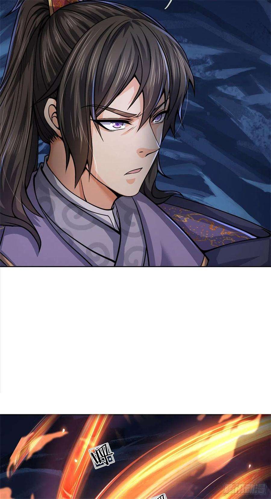 掌门不对劲126话 前去域外！为你复仇