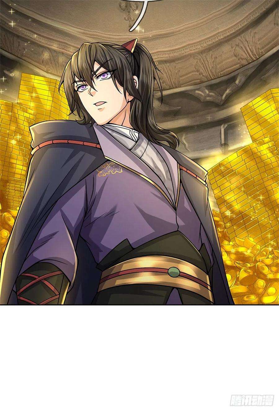 掌门不对劲126话 前去域外！为你复仇