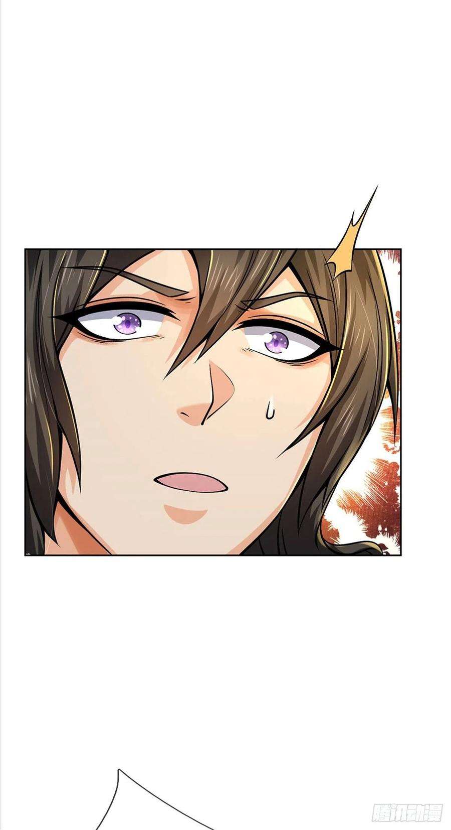 掌门不对劲126话 前去域外！为你复仇