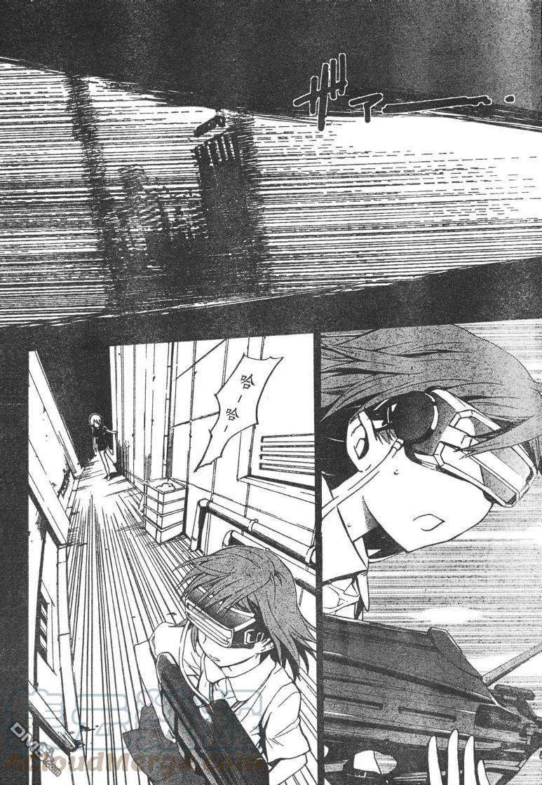 魔法禁书目录12话