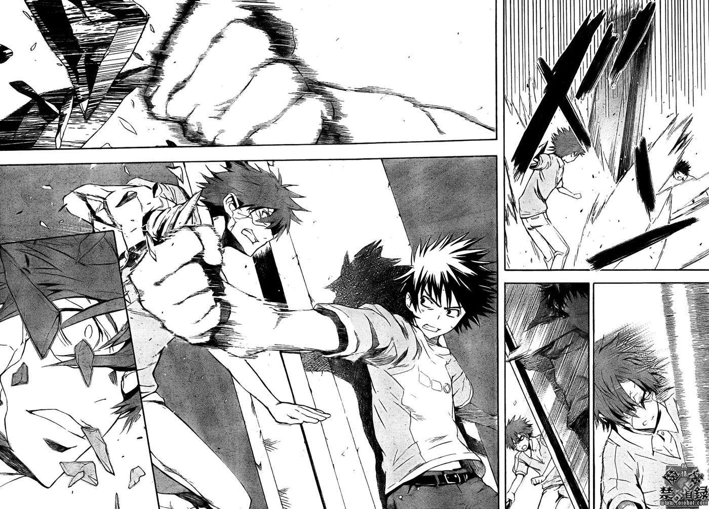 魔法禁书目录24话