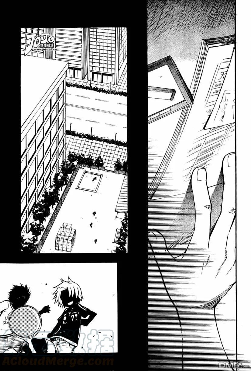 魔法禁书目录30话