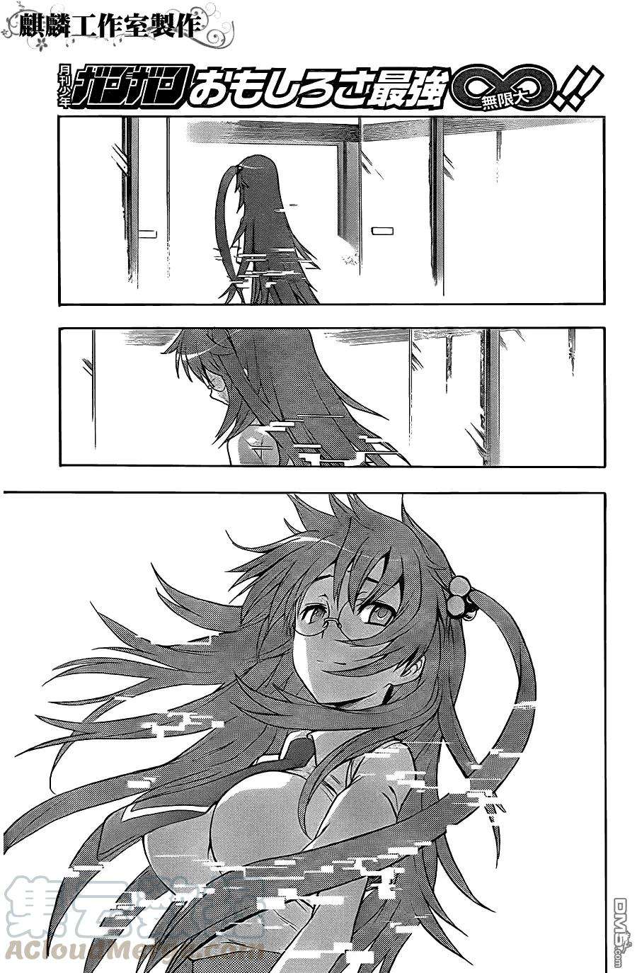 魔法禁书目录44话