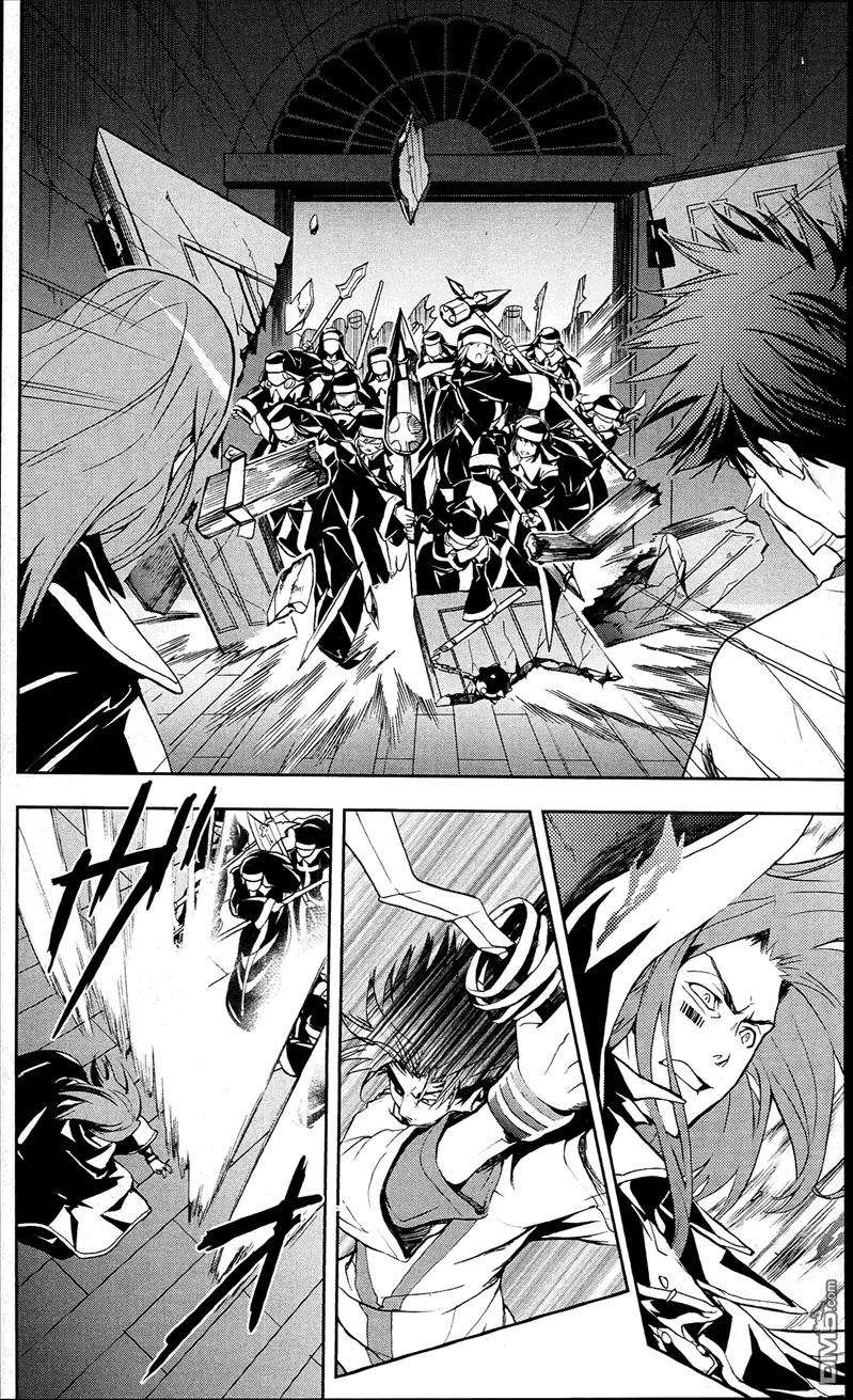 魔法禁书目录55话 莲之杖