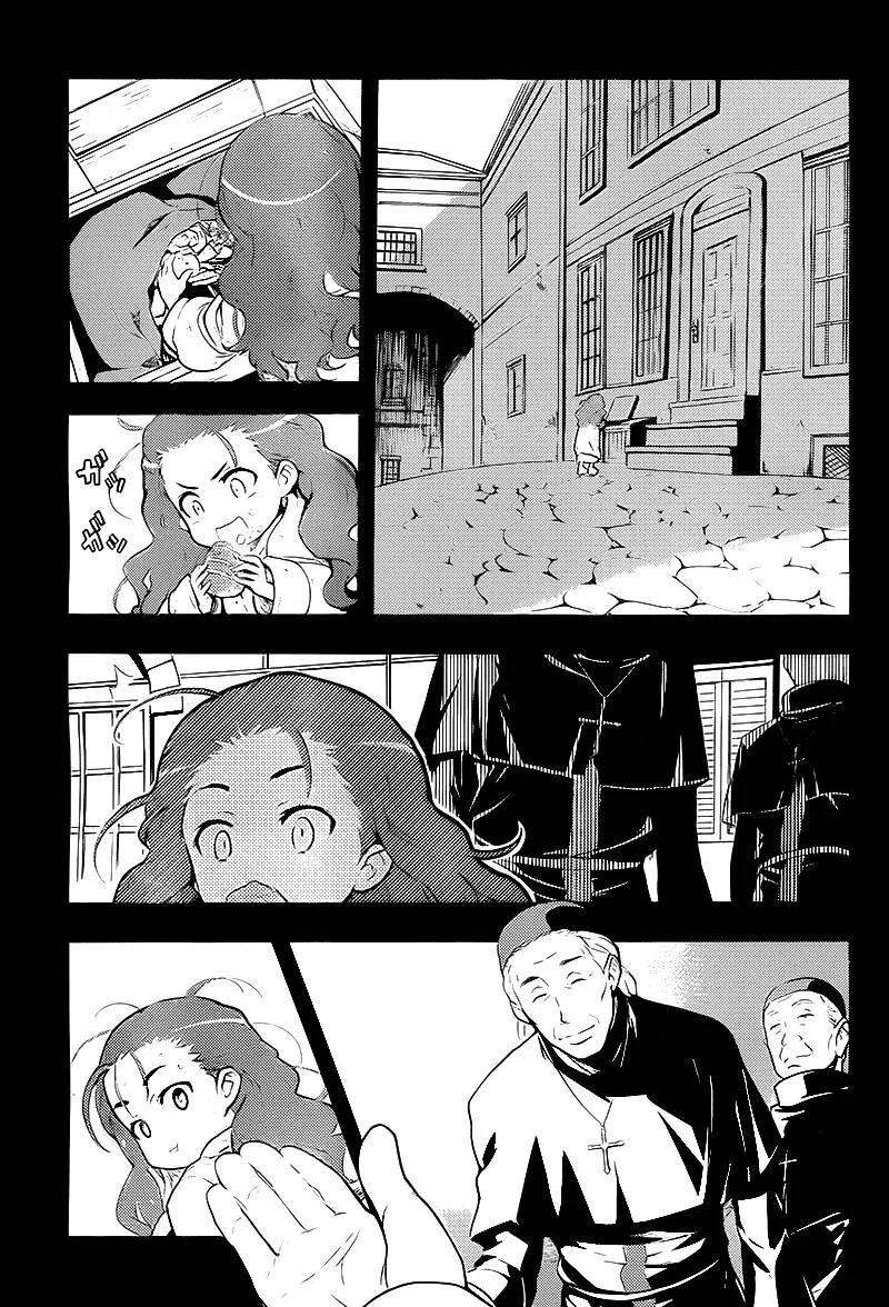 魔法禁书目录90话 女王舰队3