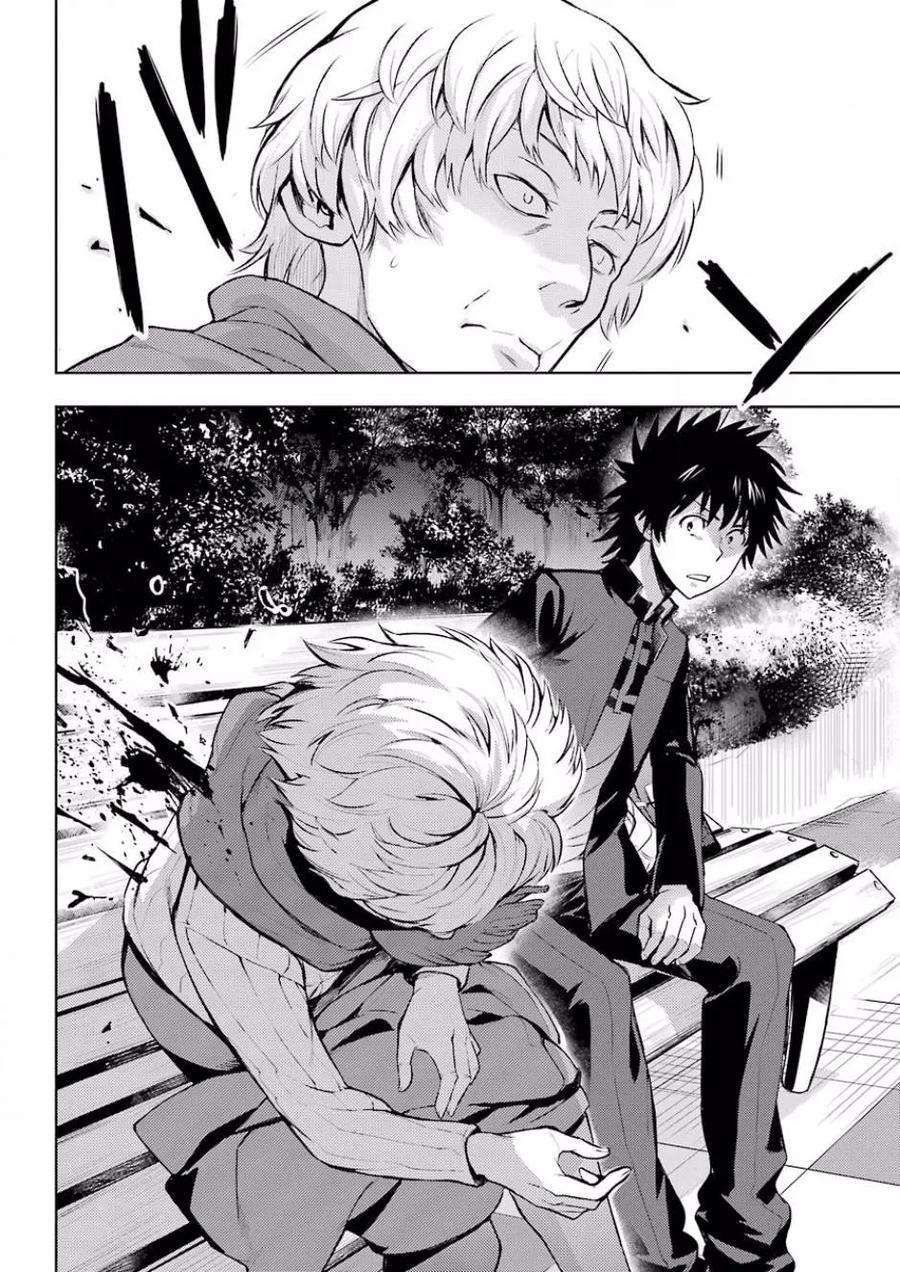 魔法禁书目录124话 学院都市统括理事会