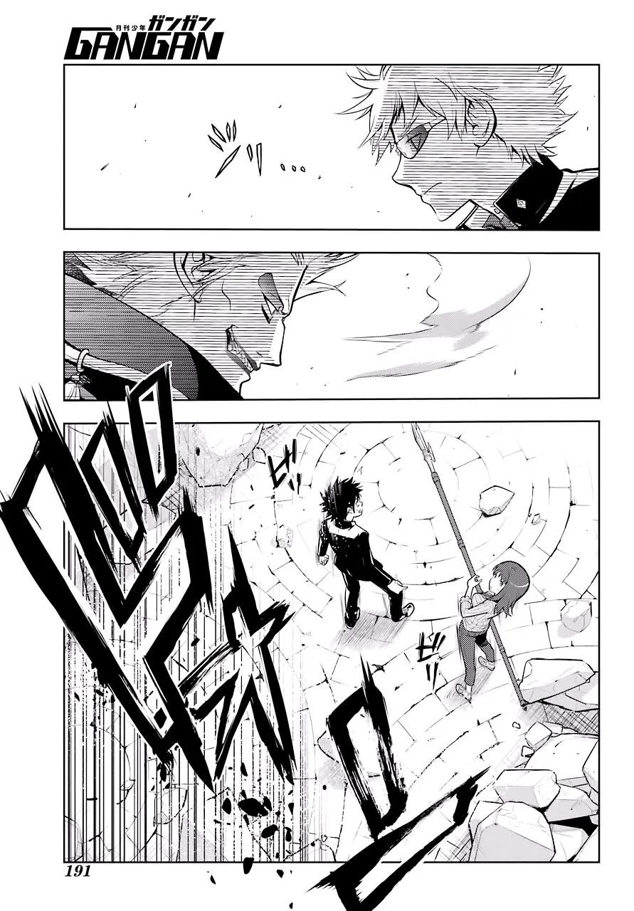 魔法禁书目录128话 亞维農4