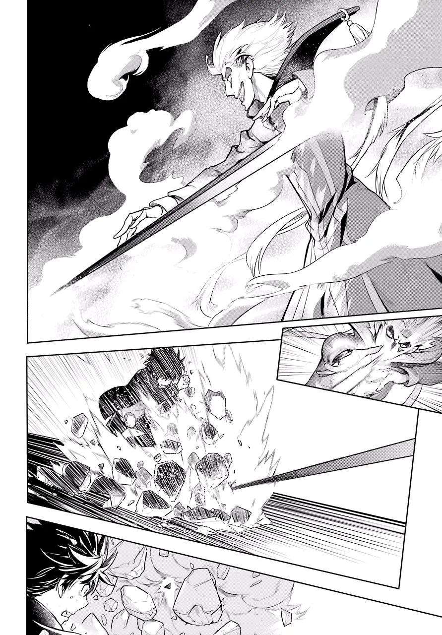 魔法禁书目录128话 亞维農4