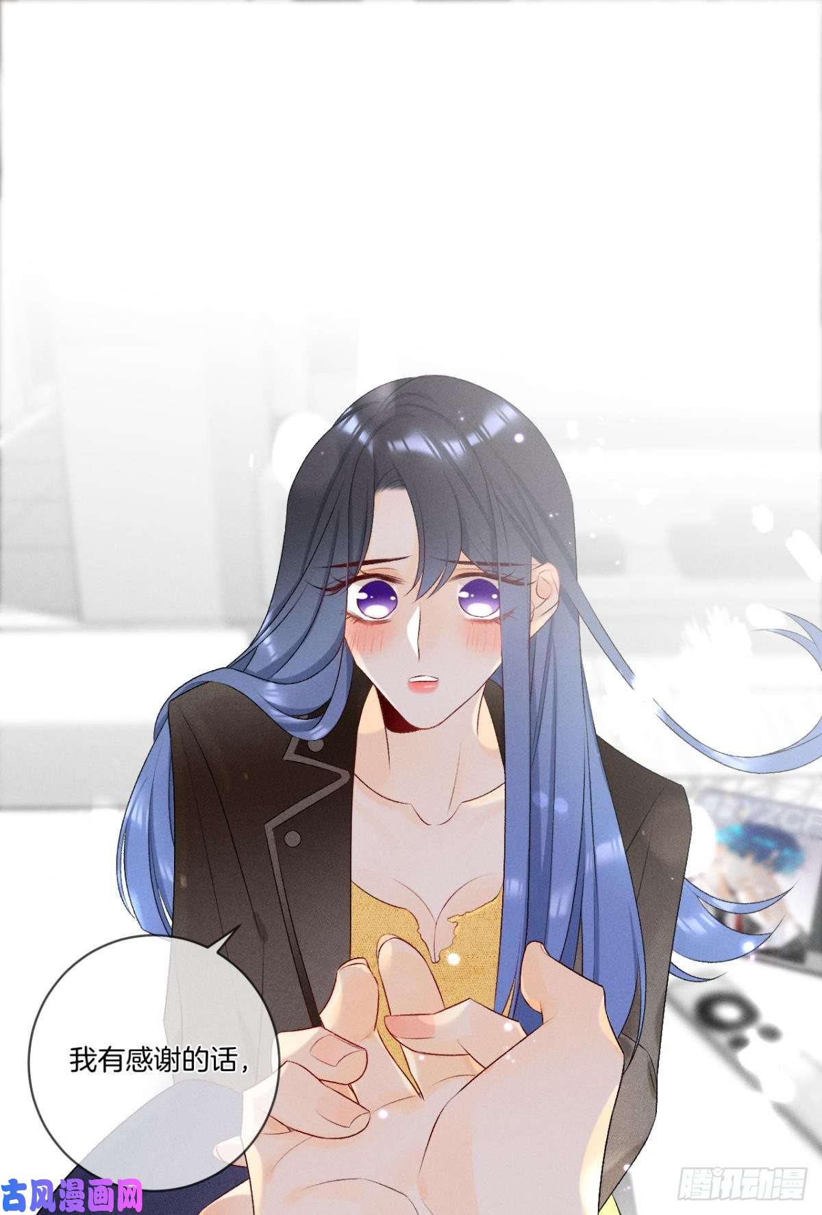 心机万种又如何5 浴室里的裸男