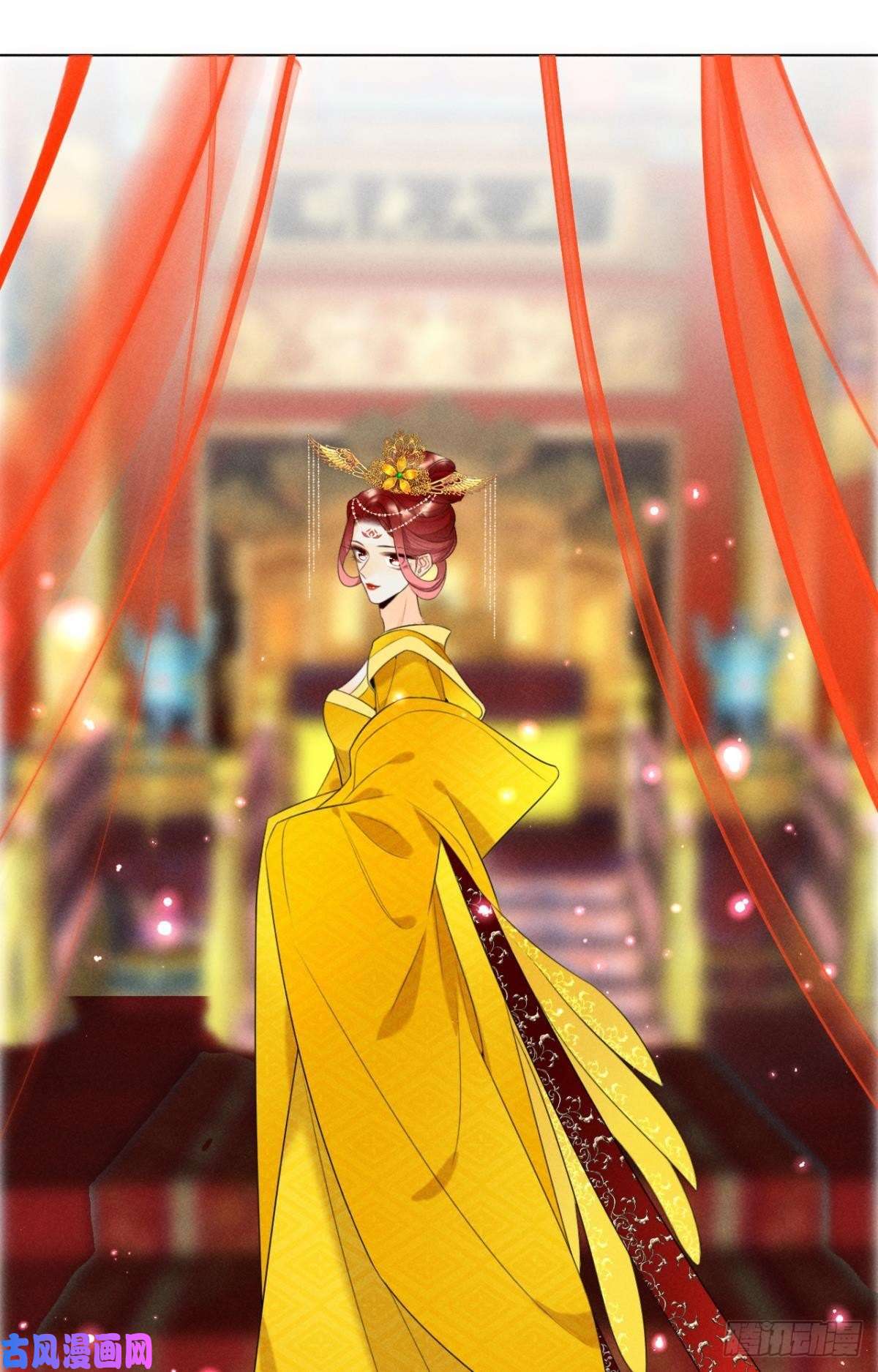 心机万种又如何7 一年后横死？