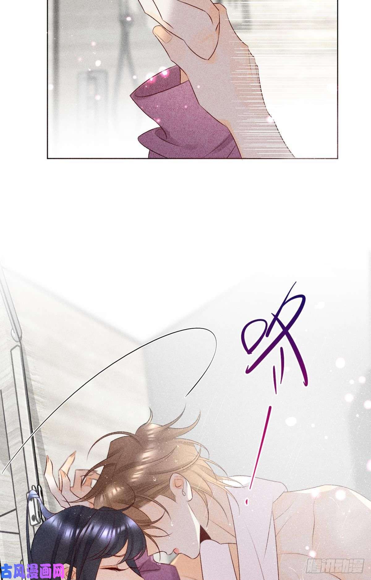 心机万种又如何7 一年后横死？