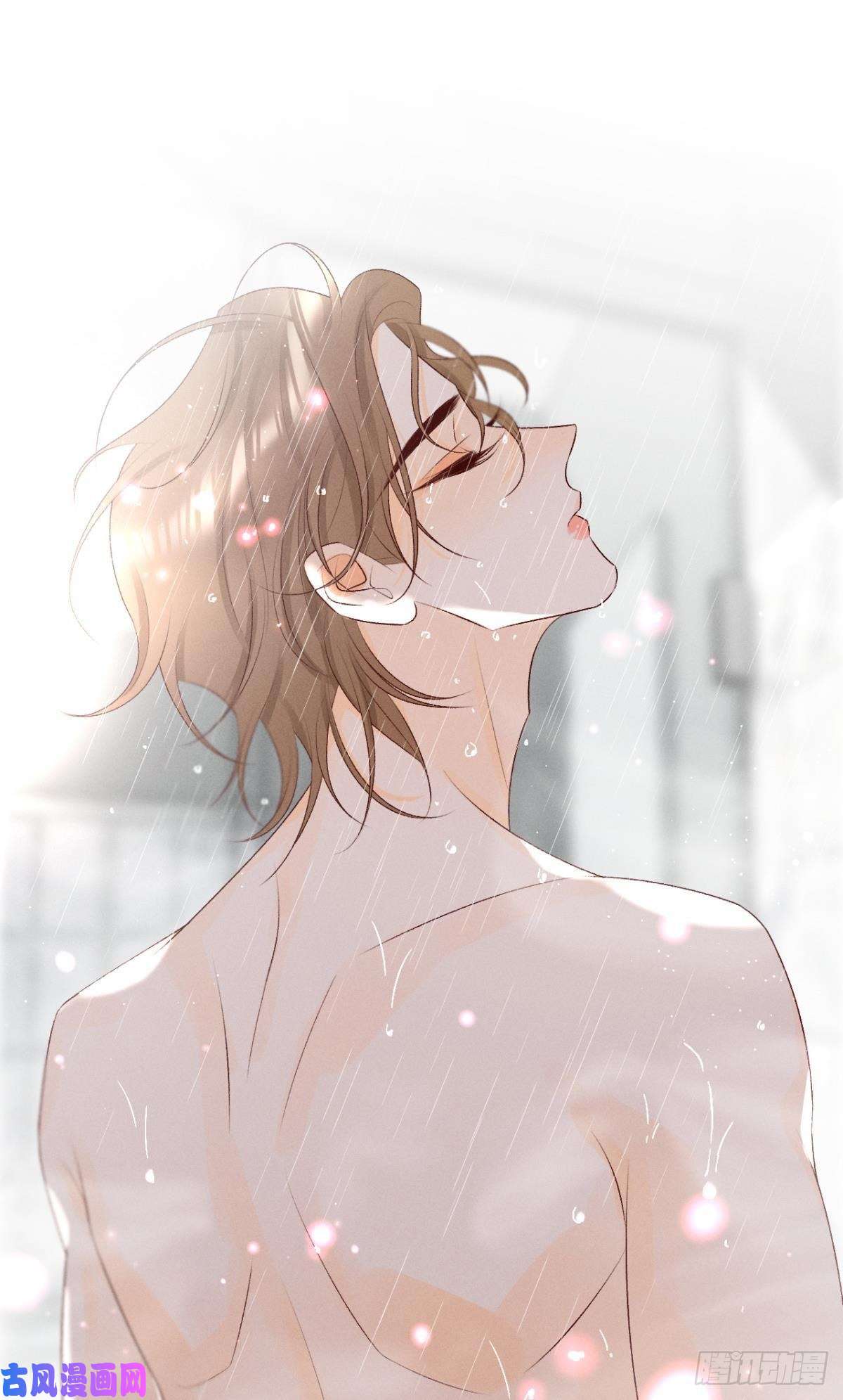 心机万种又如何7 一年后横死？