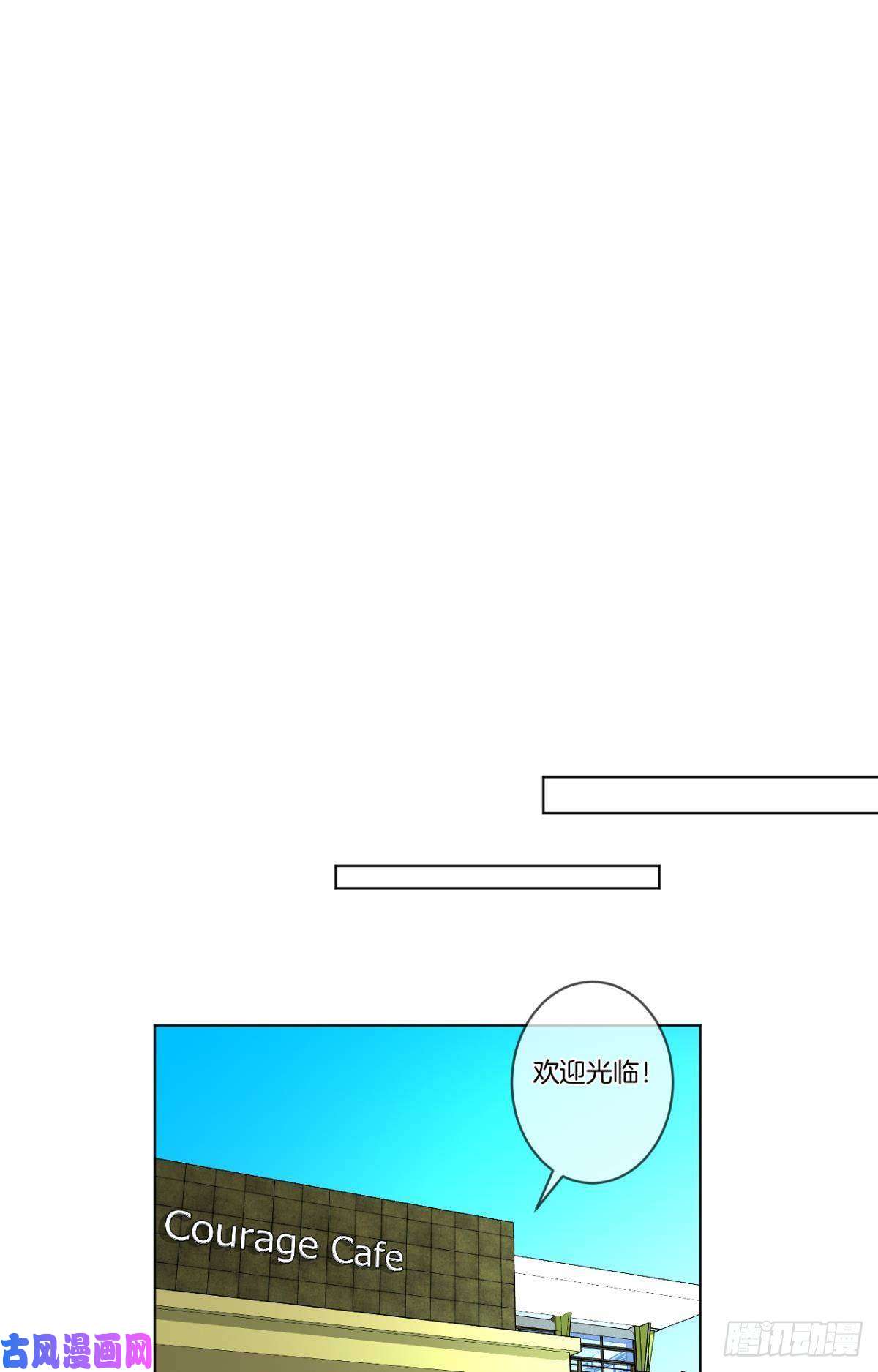 心机万种又如何8 春梦了无痕