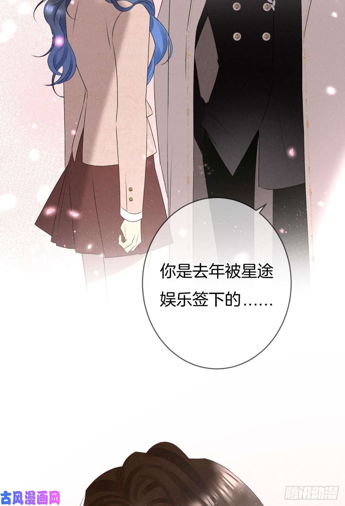 心机万种又如何10 意外还是人为？