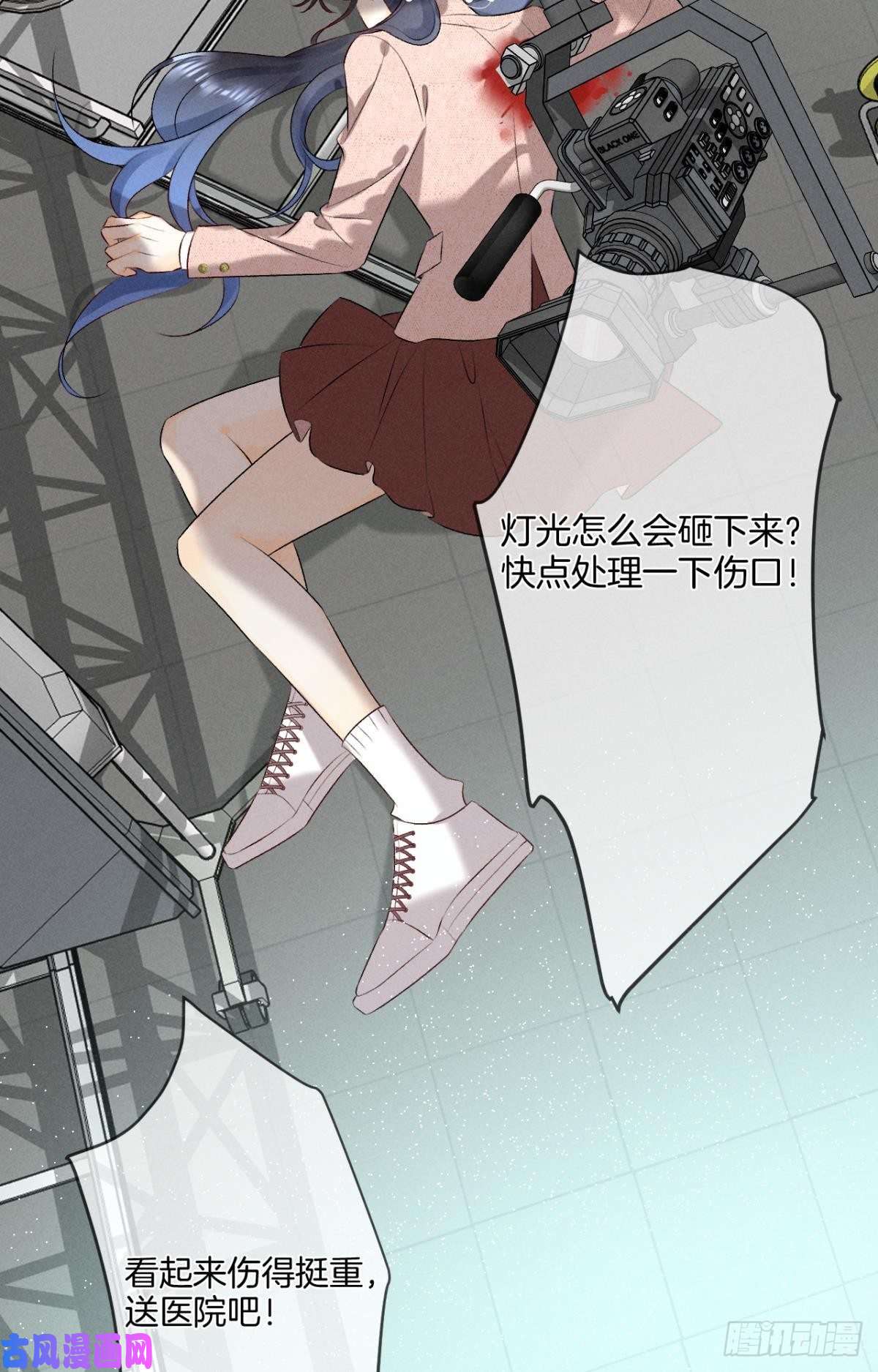 心机万种又如何10 意外还是人为？