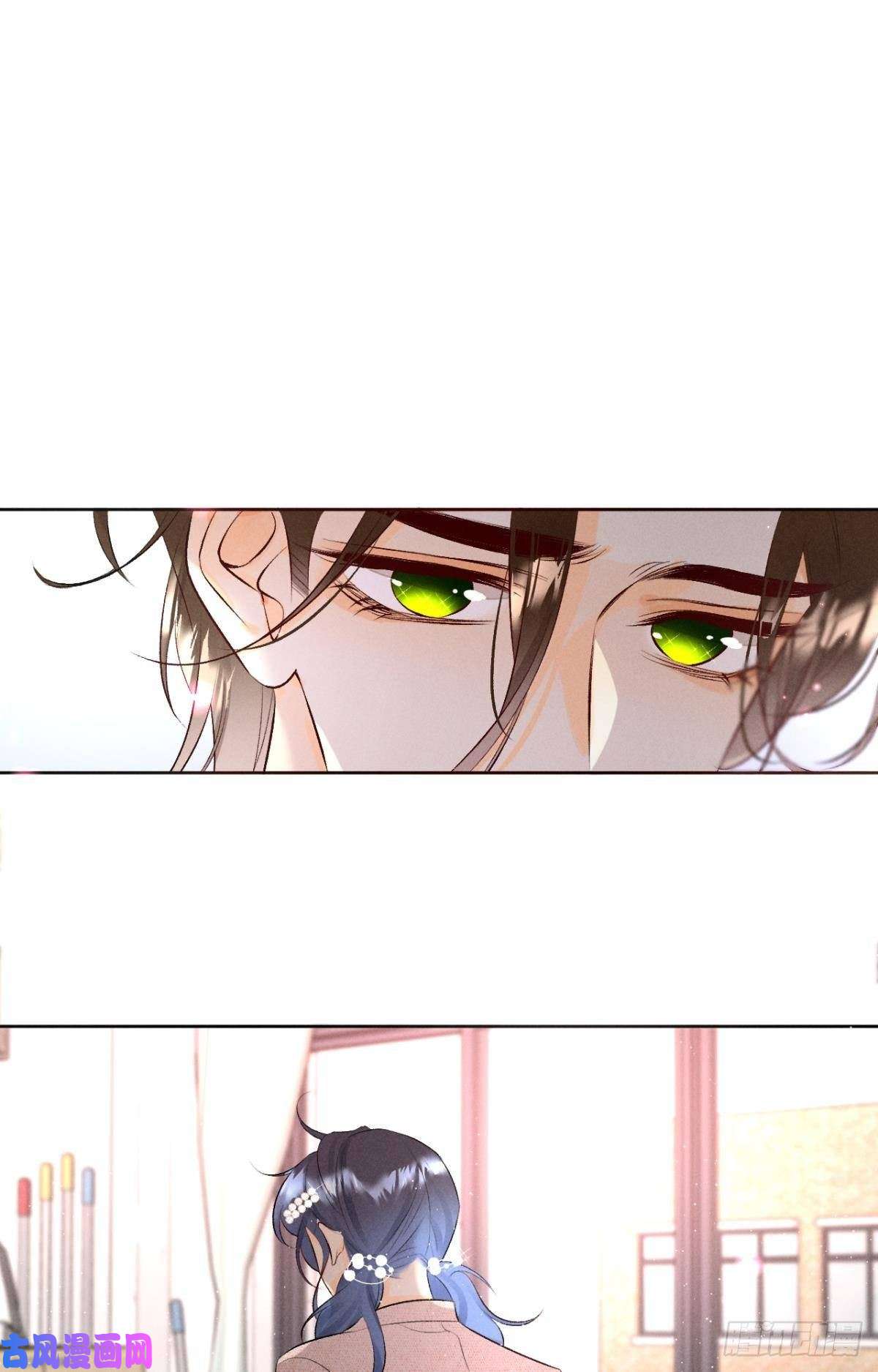 心机万种又如何11 影帝厉风的少女感？