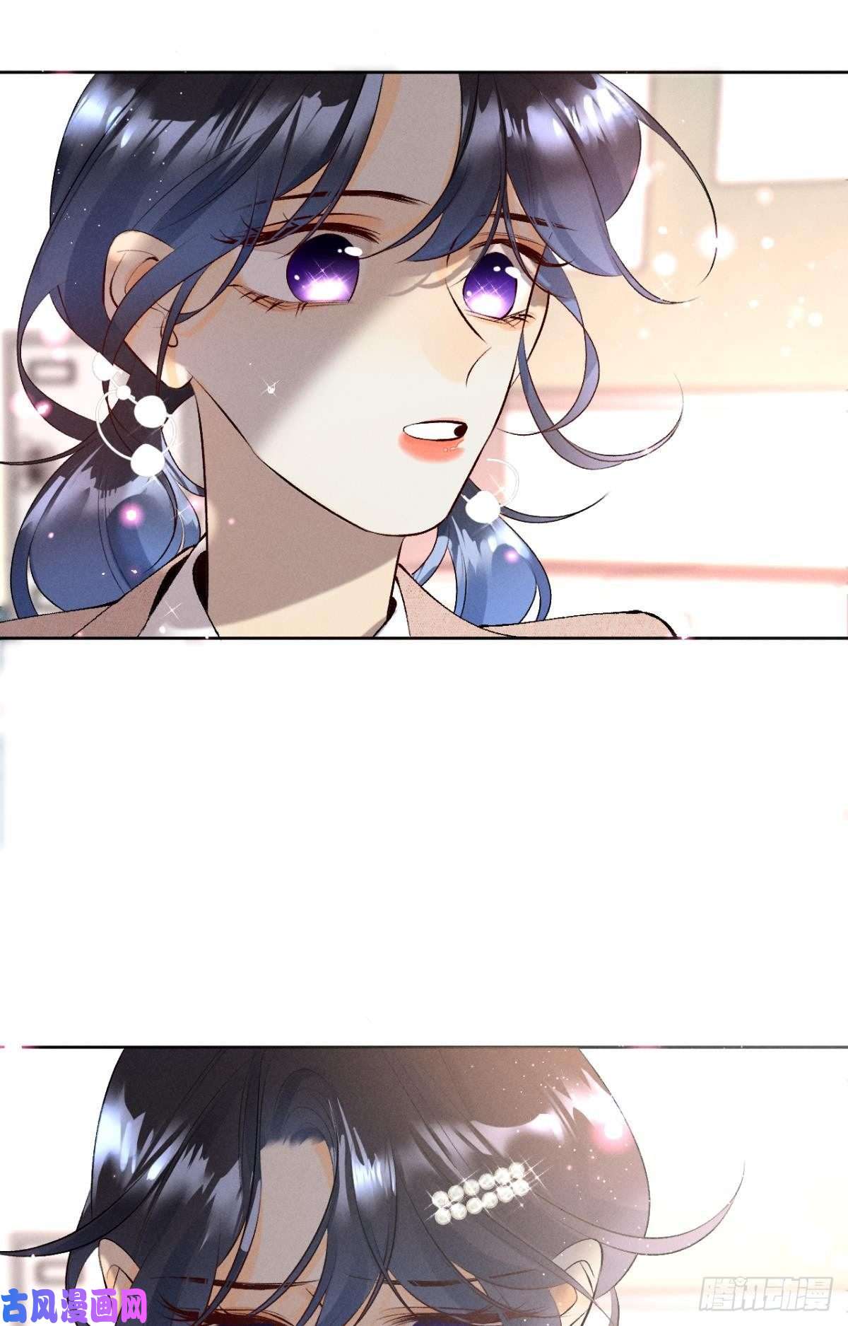 心机万种又如何11 影帝厉风的少女感？