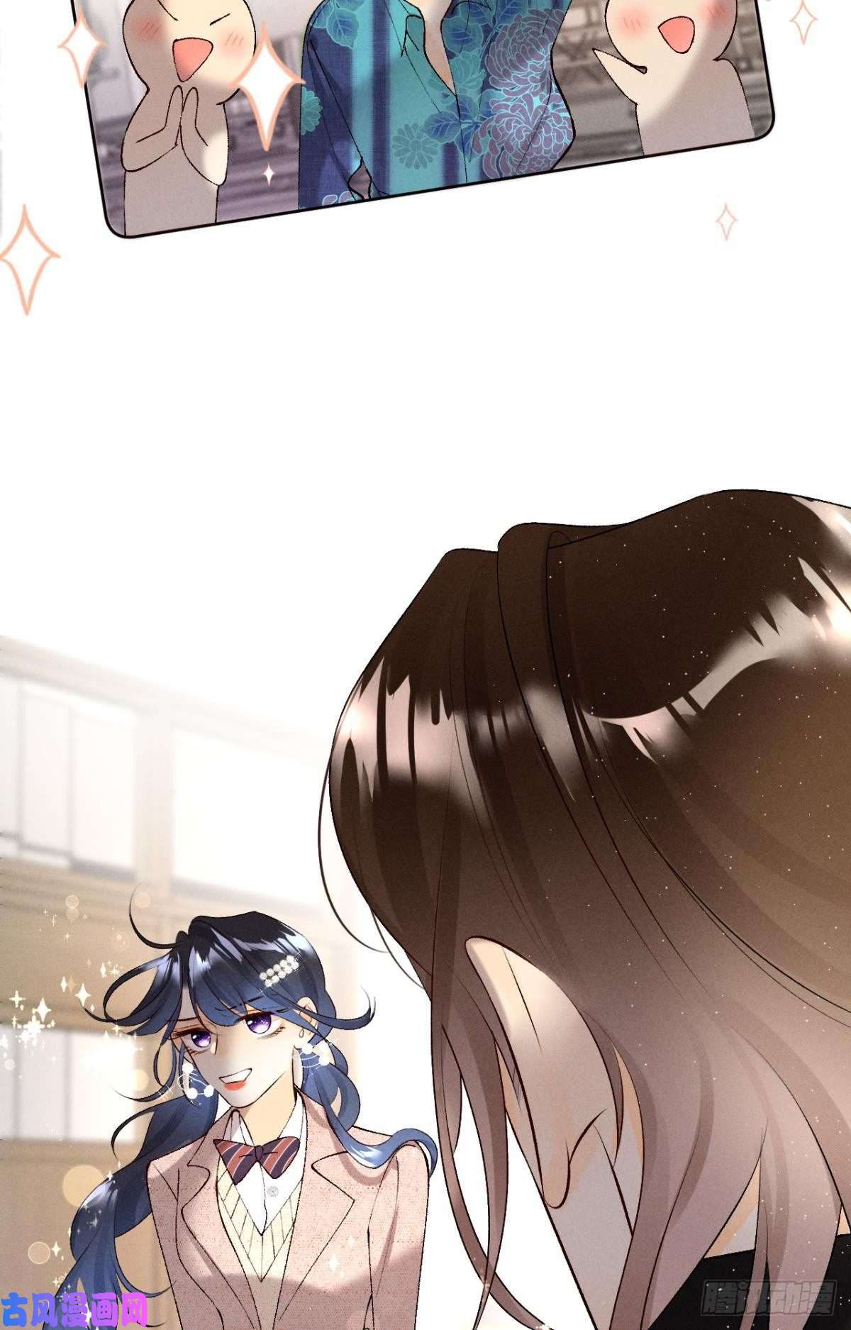 心机万种又如何11 影帝厉风的少女感？