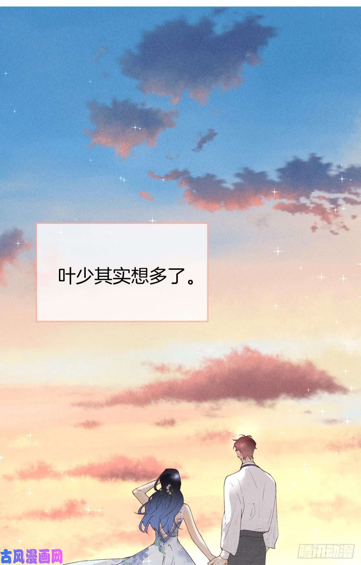 心机万种又如何20 进屋，推倒，捆绑