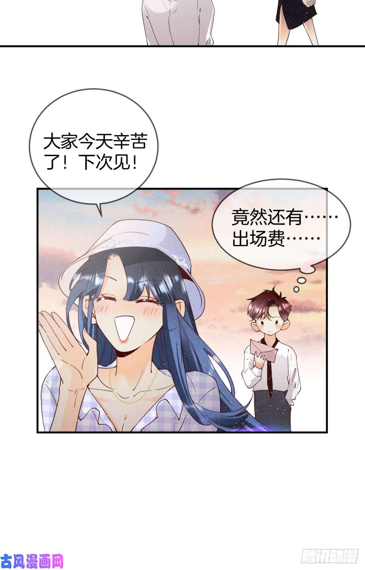 心机万种又如何20 进屋，推倒，捆绑