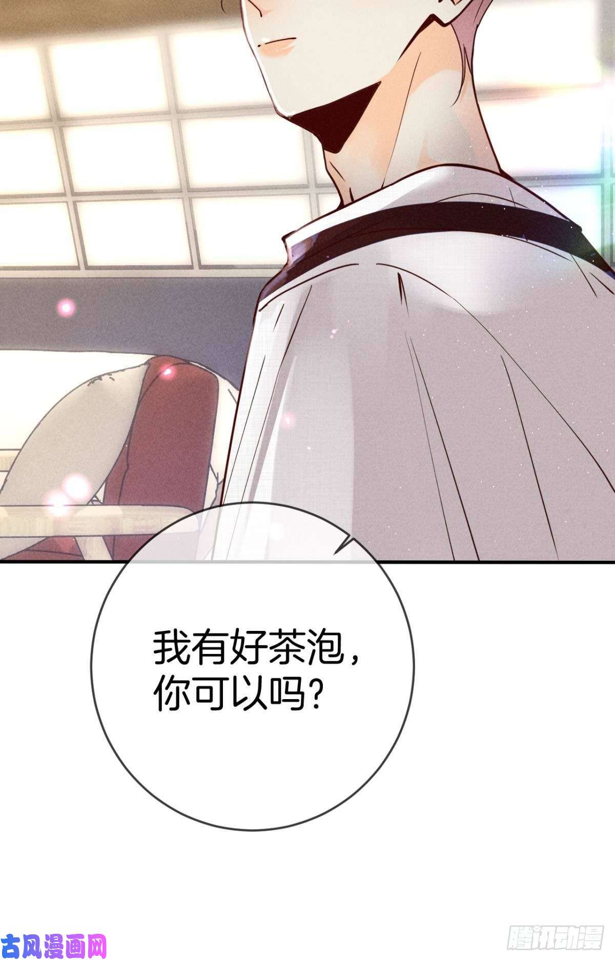 心机万种又如何20 进屋，推倒，捆绑
