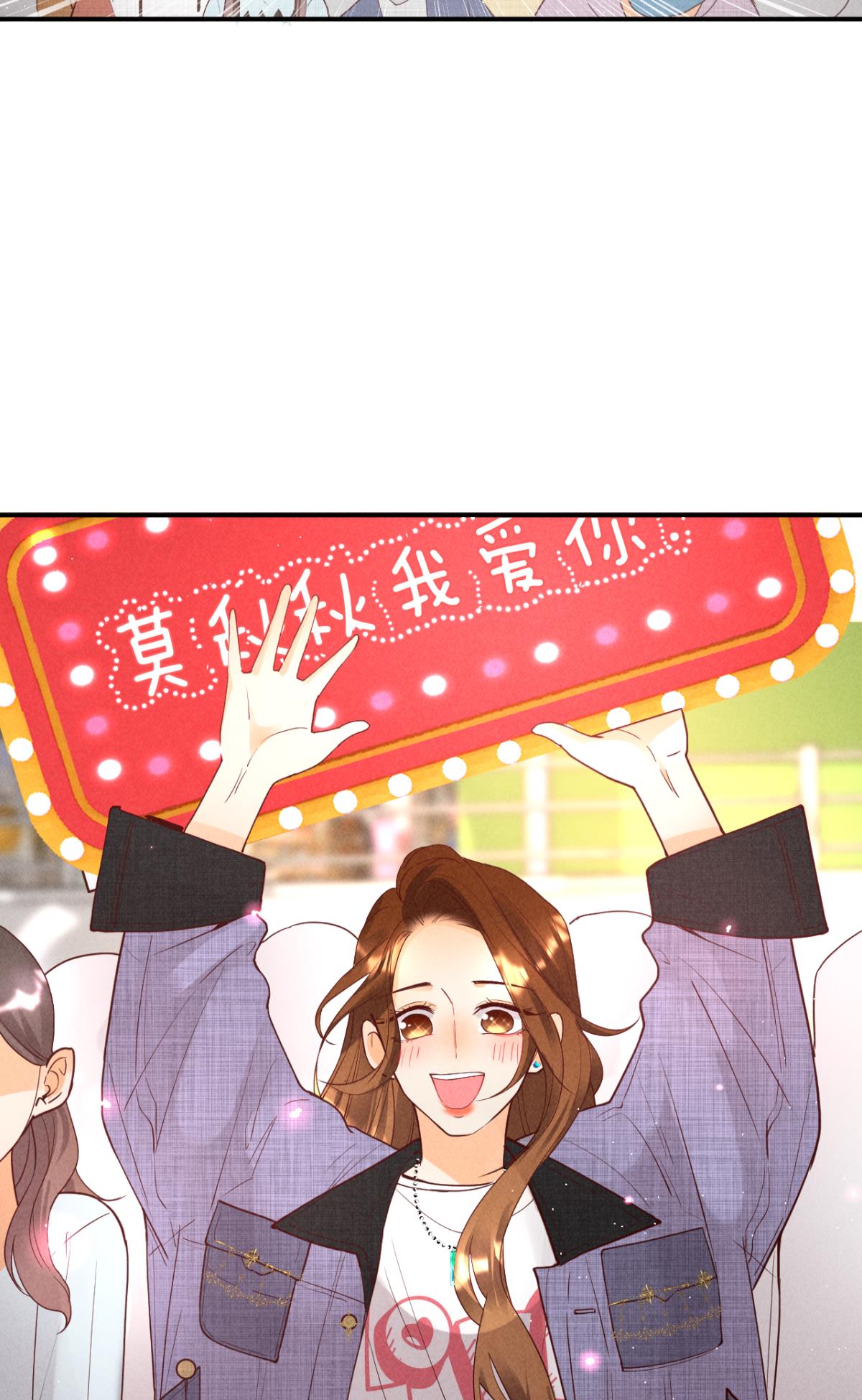 心机万种又如何21 你有本事开门啊！