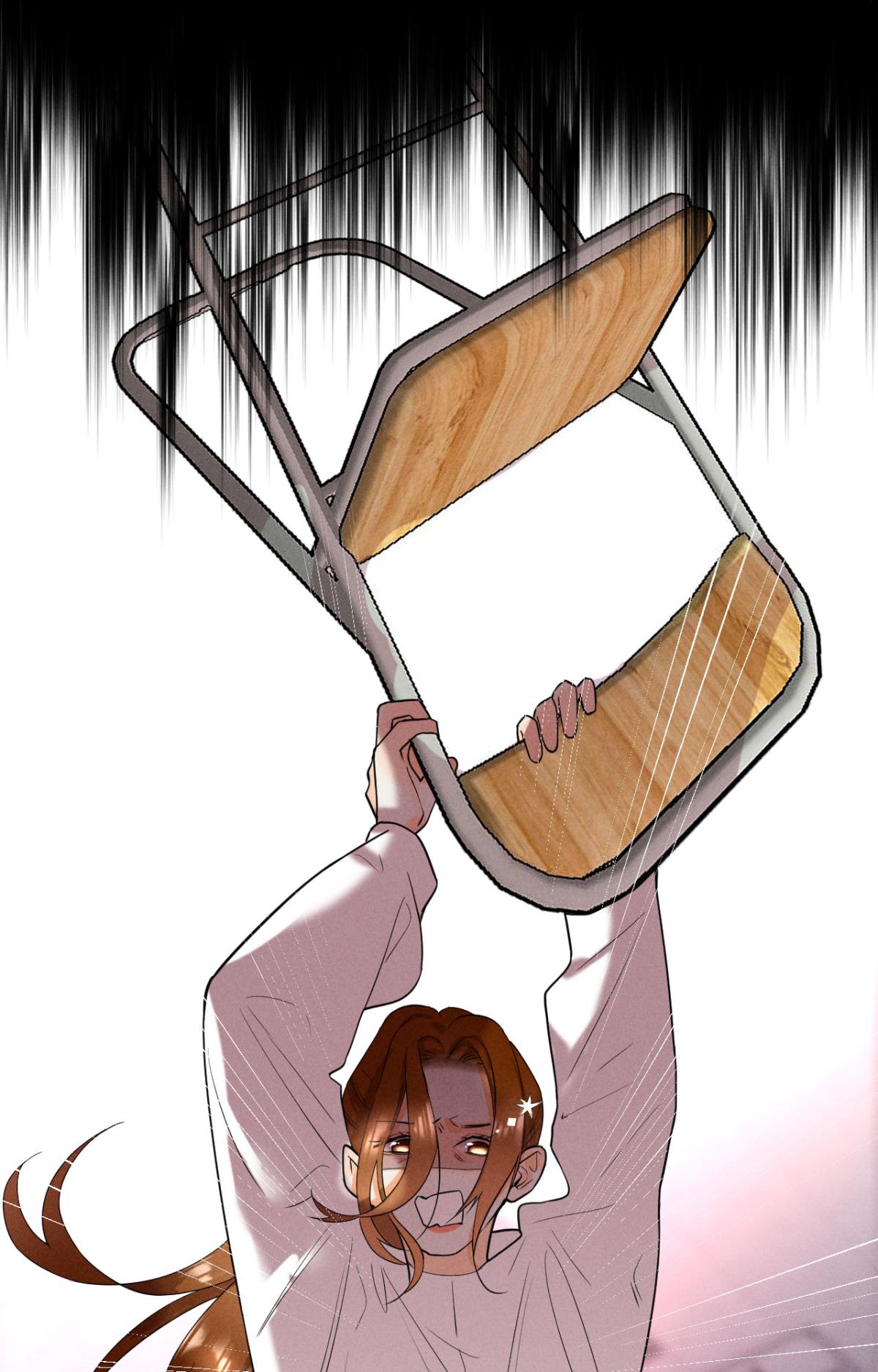 心机万种又如何23 我们的爱不一样
