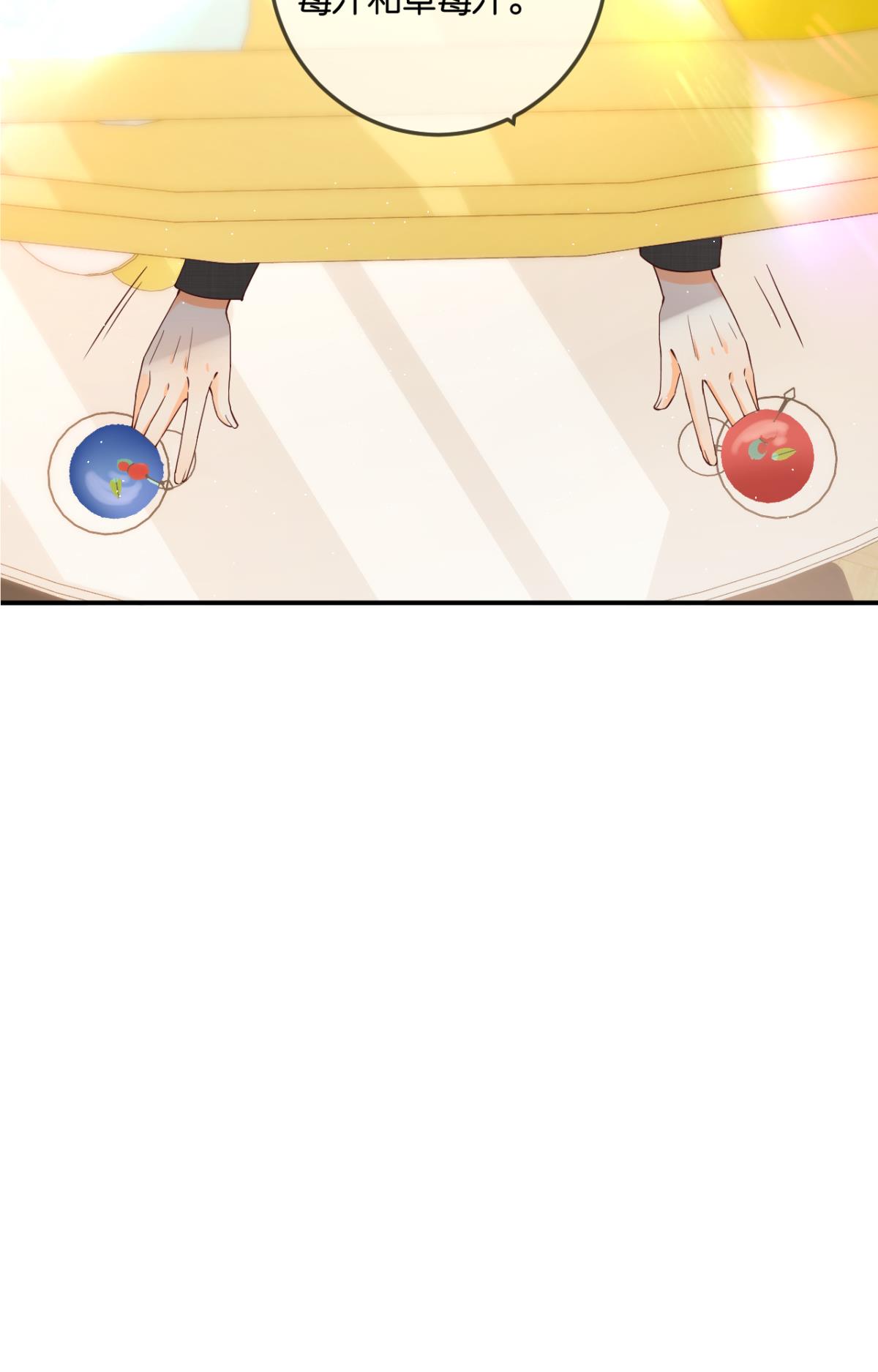 心机万种又如何24 灵魂栖居之所