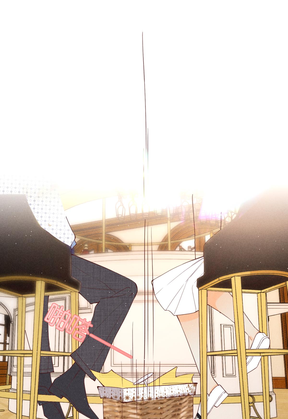 心机万种又如何24 灵魂栖居之所