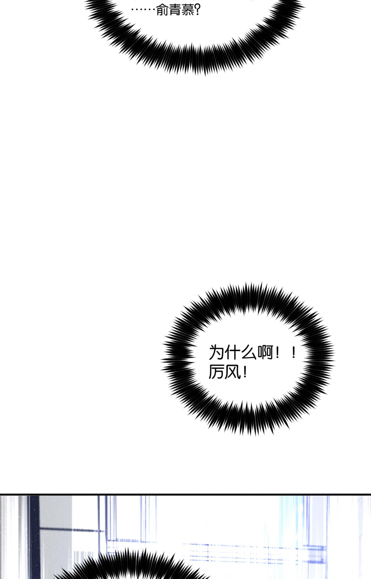心机万种又如何26 晚上有空吗？
