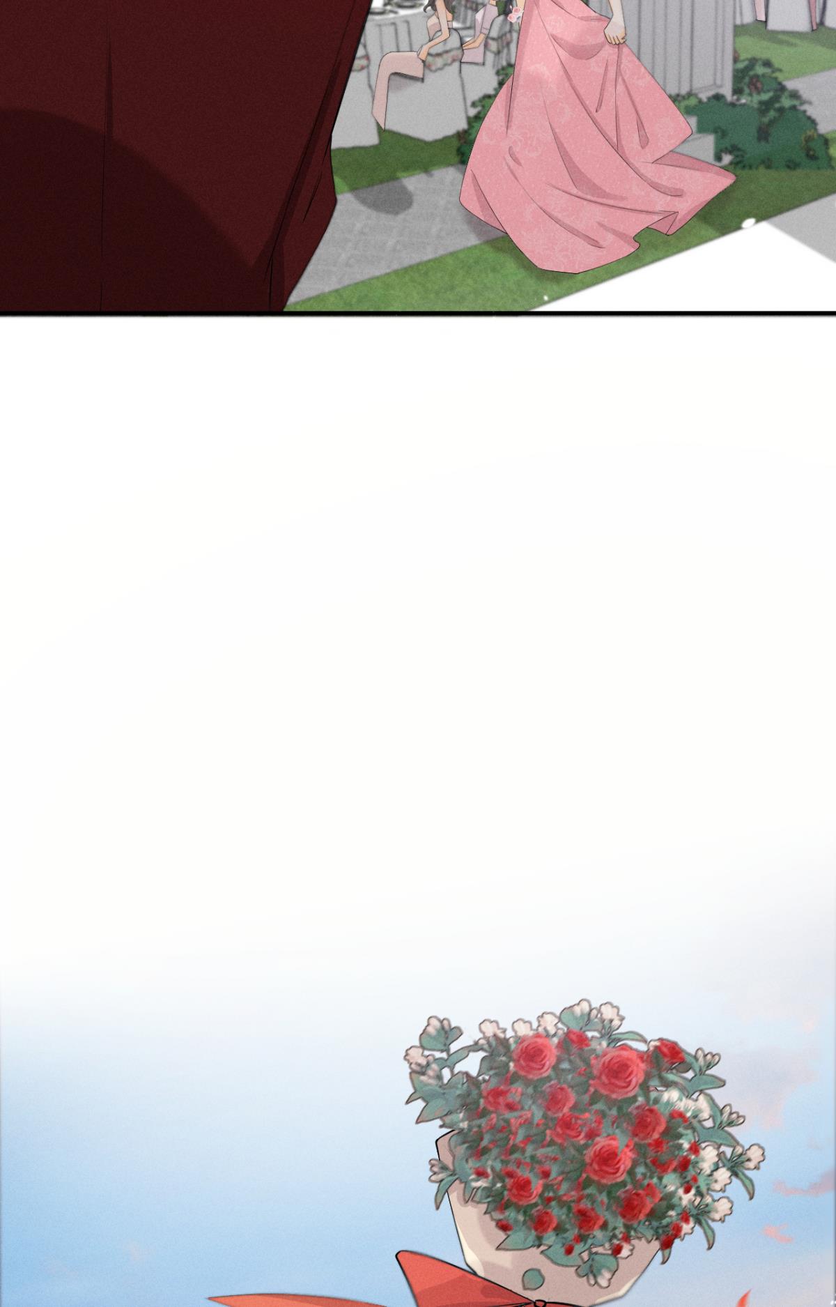 心机万种又如何30 大尾巴狼开鱼塘