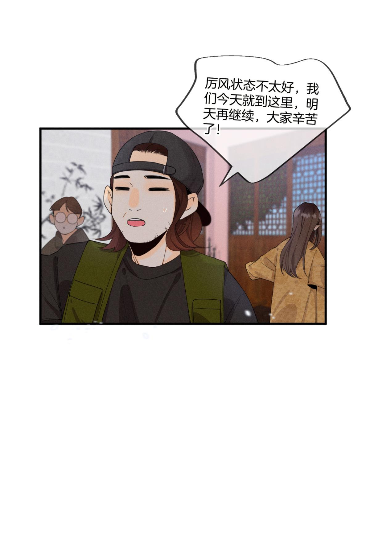 心机万种又如何34 让我来强你！