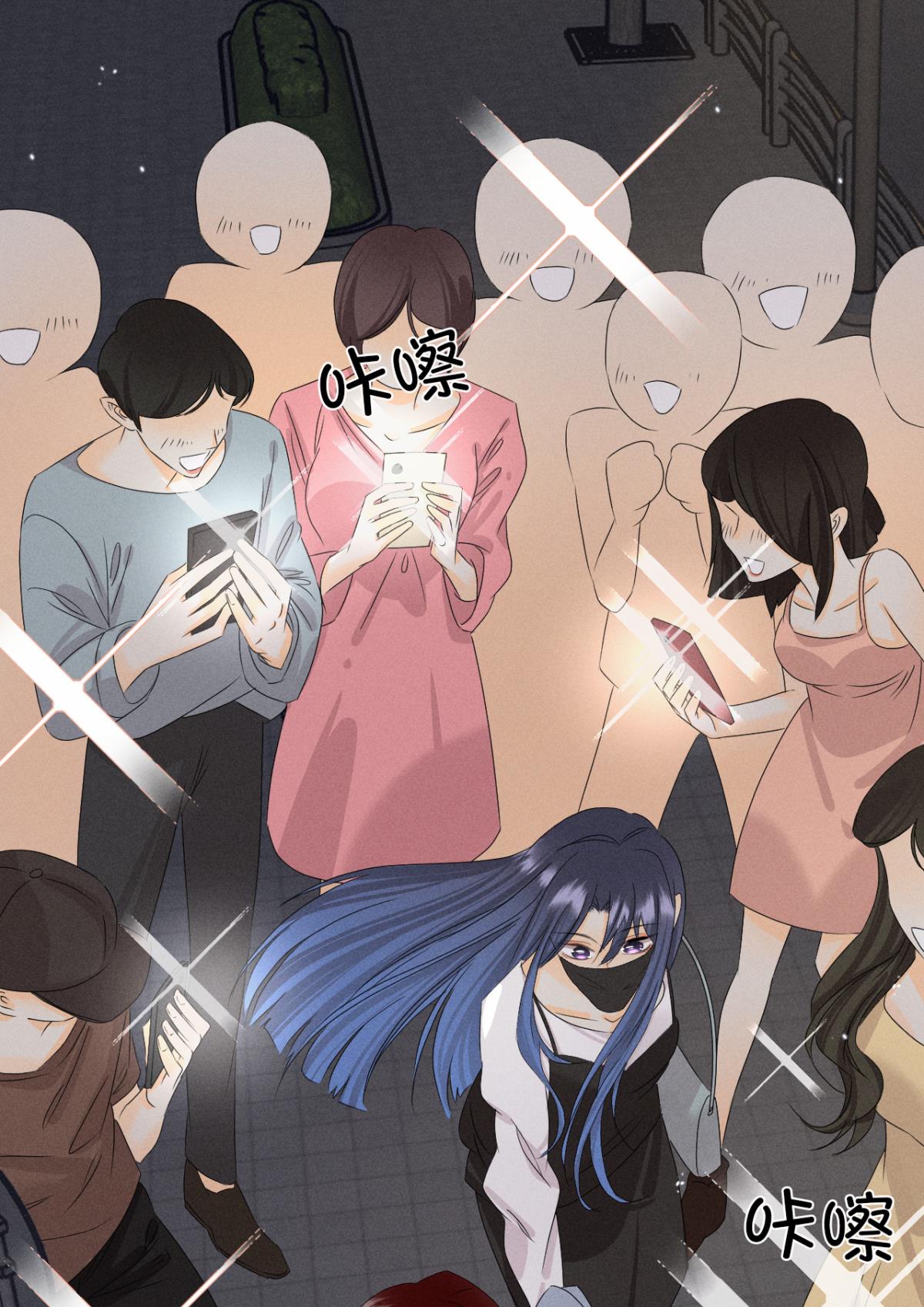 心机万种又如何44 莫秋秋的绯闻男友