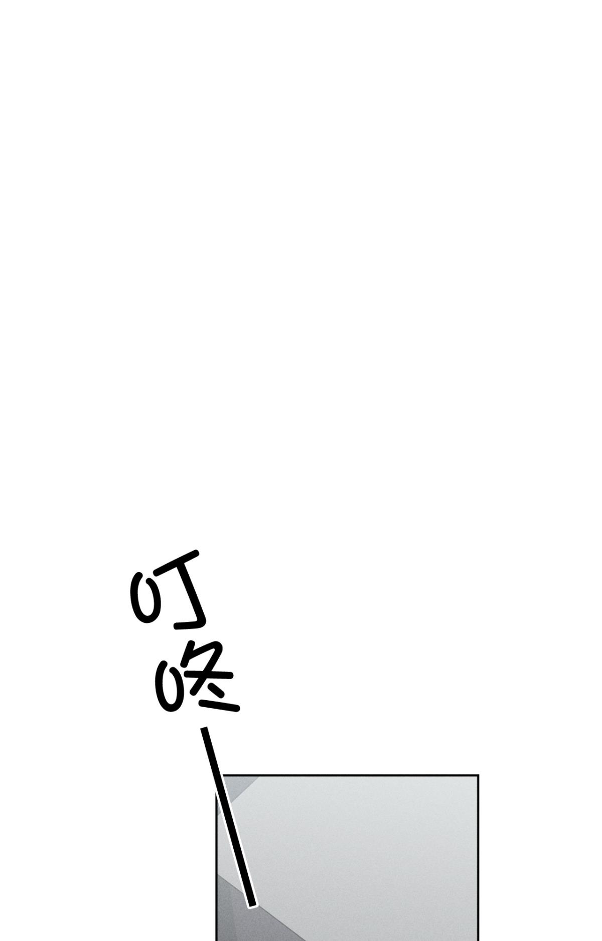 心机万种又如何45 又来男人了？