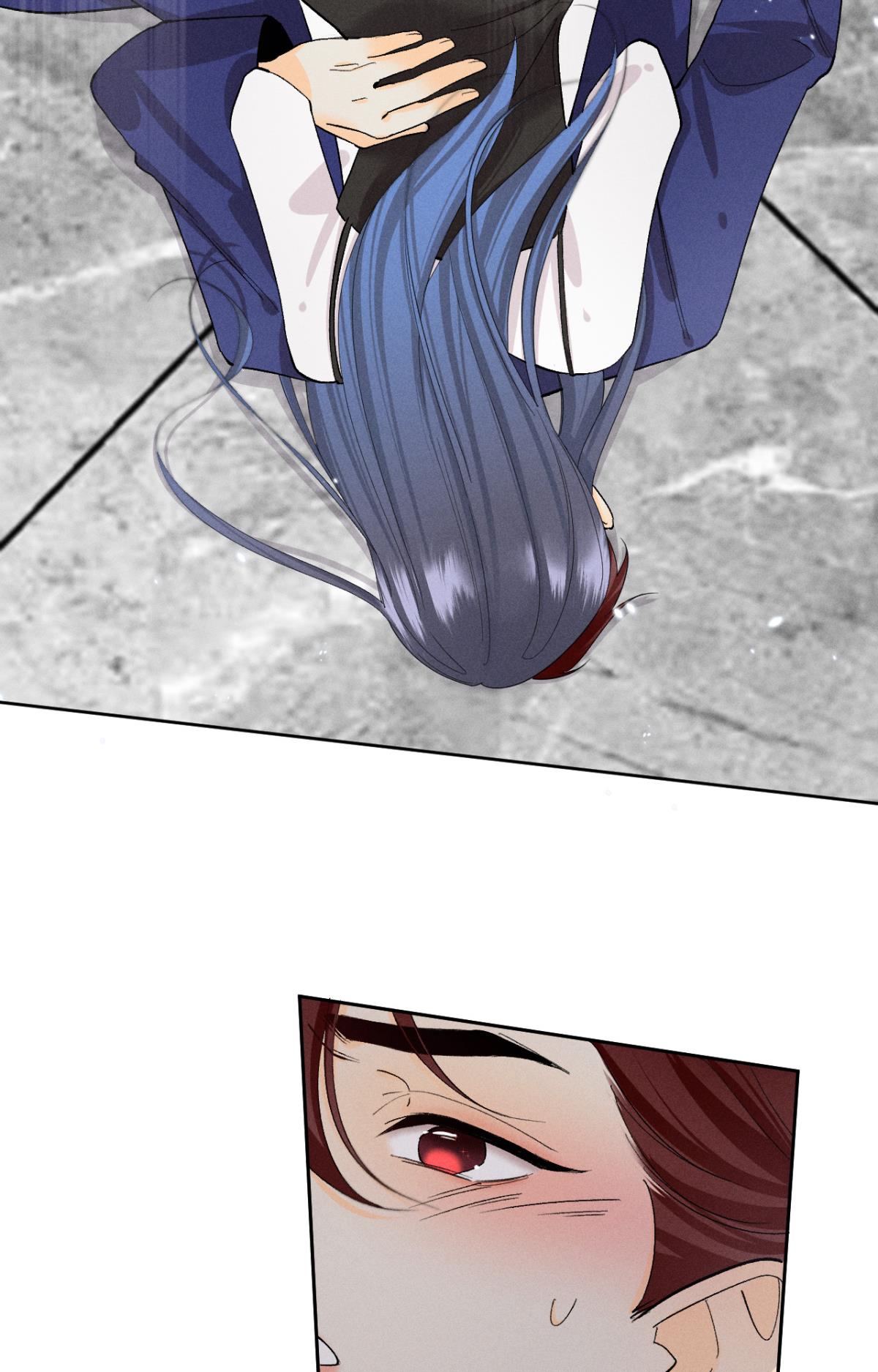 心机万种又如何46 后宫缺你