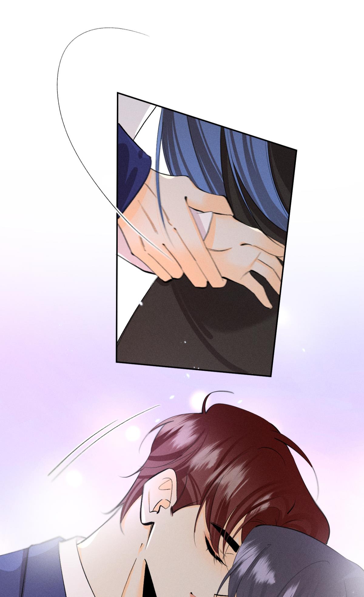 心机万种又如何46 后宫缺你