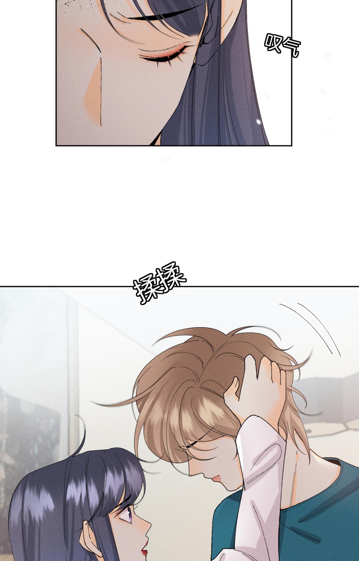 心机万种又如何47 我就不行吗？