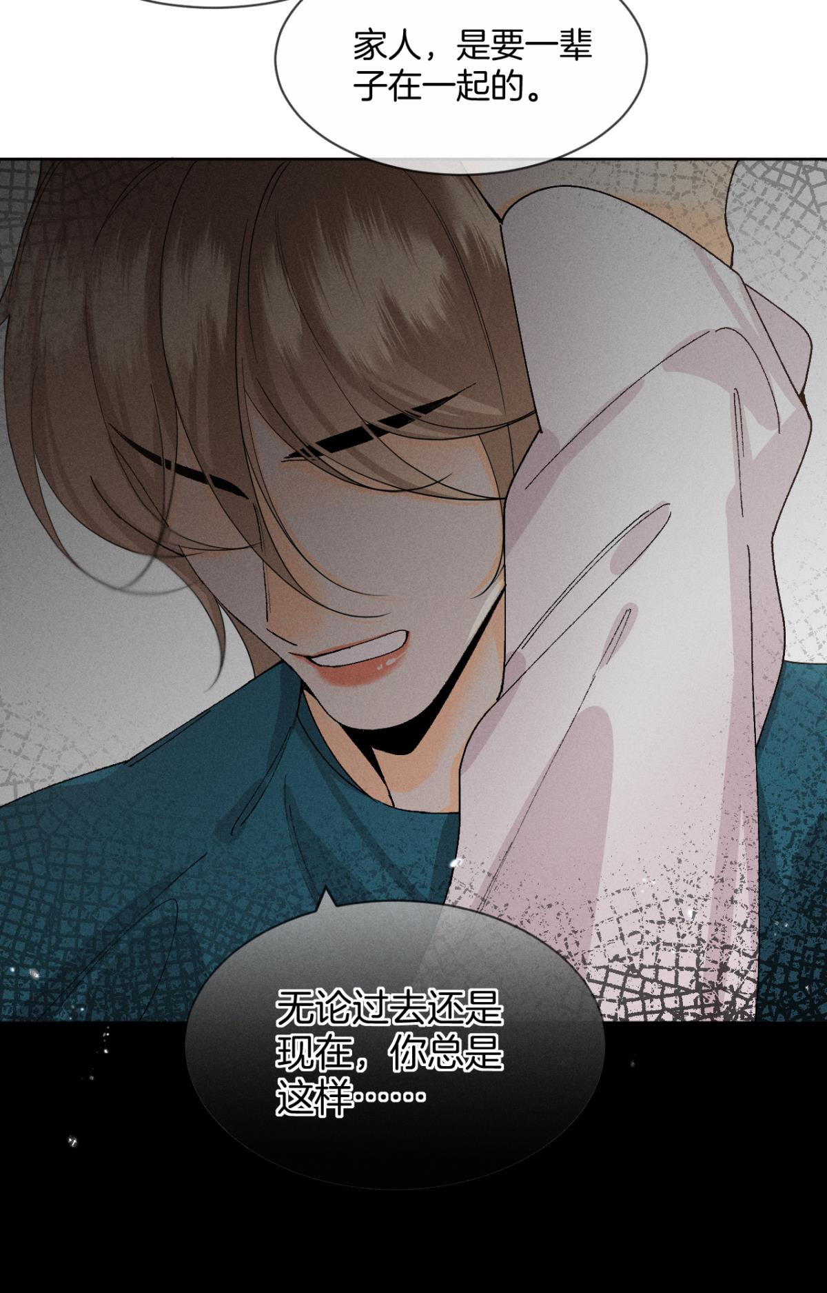 心机万种又如何47 我就不行吗？