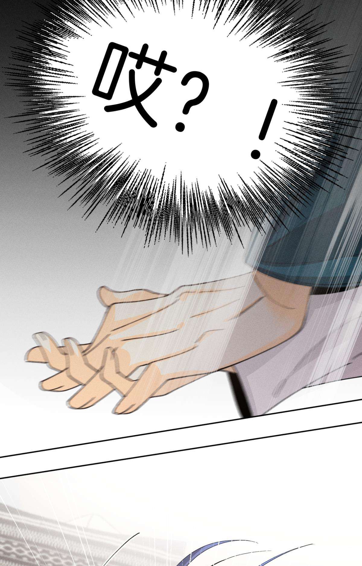 心机万种又如何47 我就不行吗？