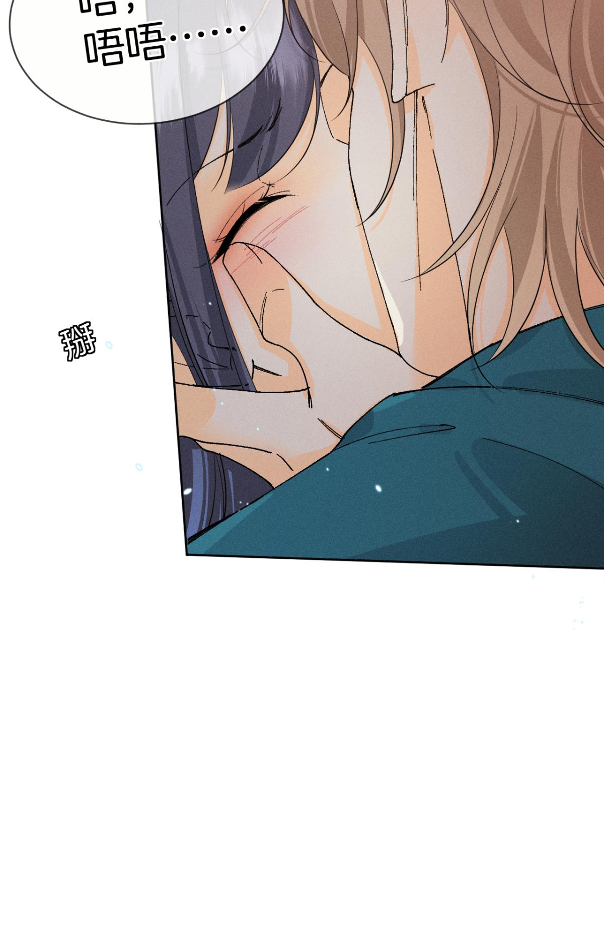 心机万种又如何47 我就不行吗？